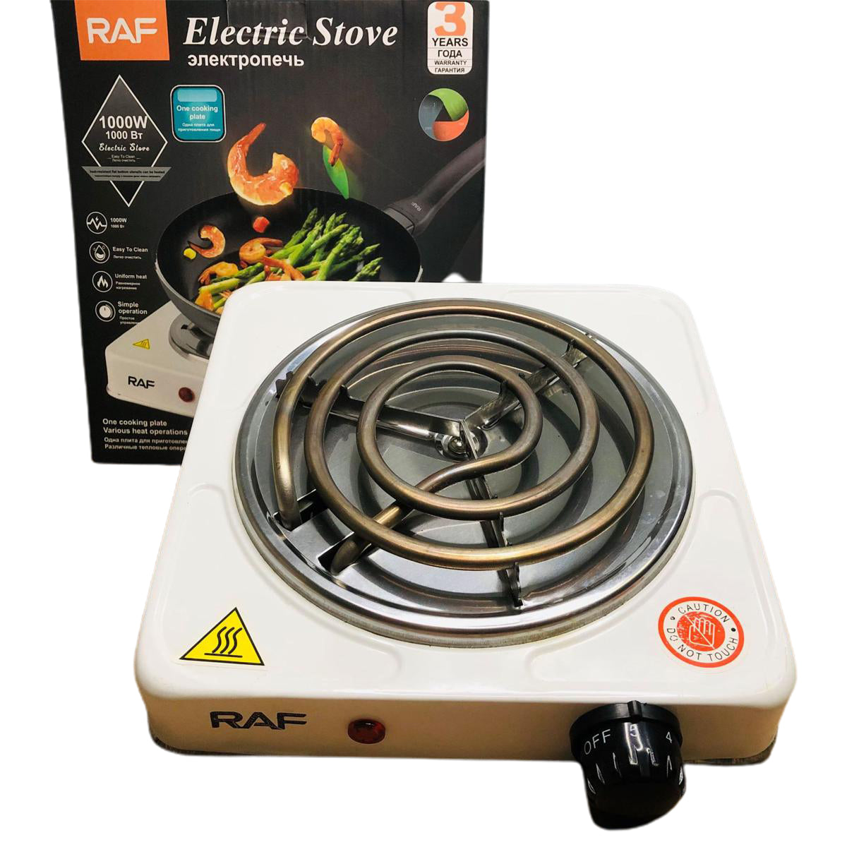 Raf Electric Stove
